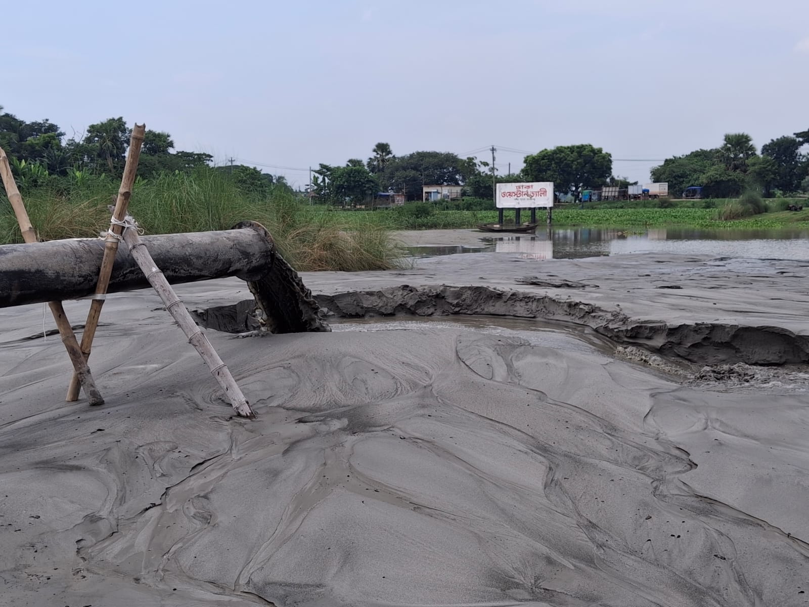 Sand Filling Progress